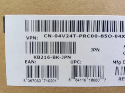 USB 有線キーボード 中古 日本語配列 / 104キー / 動作確認済 / 約1.8mケーブル